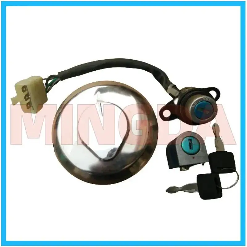 

Комплект замка/переключатель зажигания/замок крышки топливного бака для версии Lifan Lf125-b/v