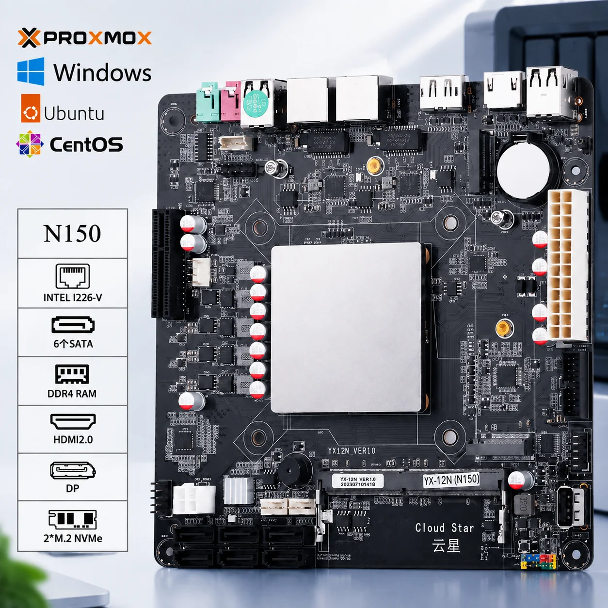 Mini Itx Dual 2.5G Nas Motherboard - لوحة أم Intel N150 Mini ITX