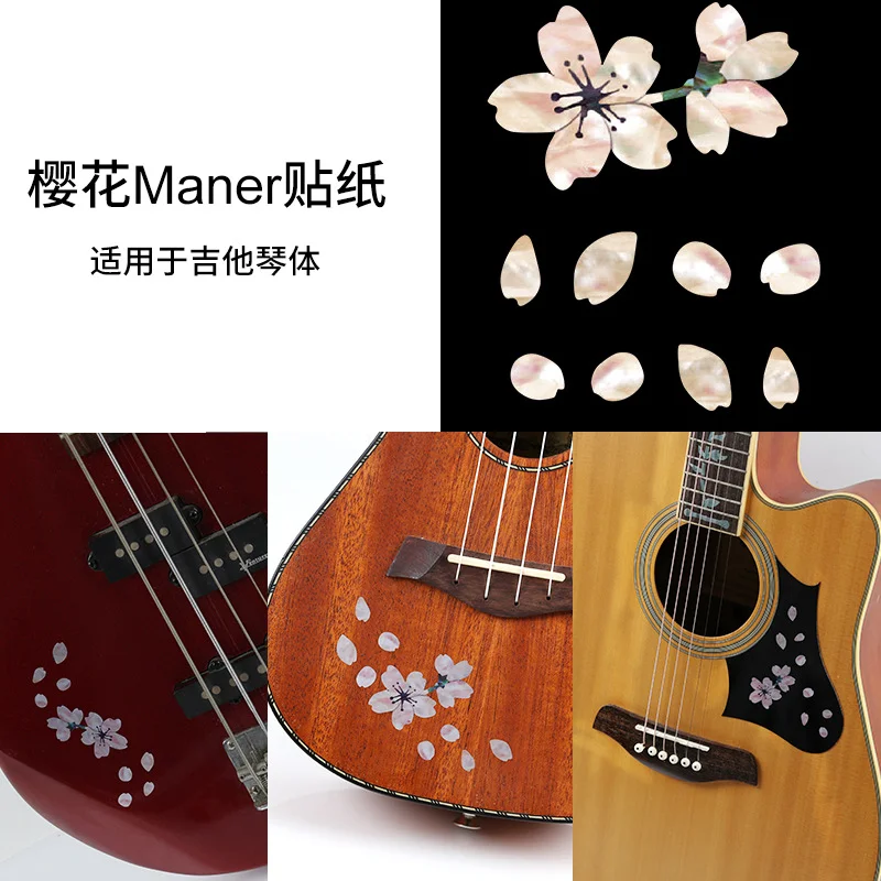 DIY Blossom Guitar Body Inlay Sticker Acoustic Guitar Ukulele Bass Electric Guitar Decal Guitar Pickguard Blossom Flower Decals