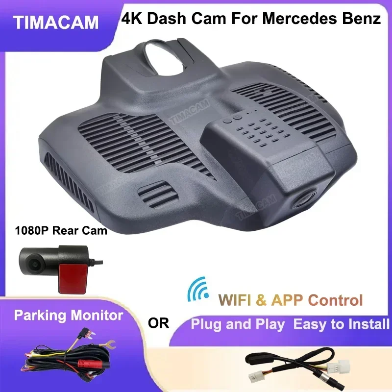 Dedicated 4K 2160P Wifi Dash Cam Car DVR For Mercedes Benz E Class e220d e400d e300 e450 w214 Coupe 220d 350d 300 400 w238 c238