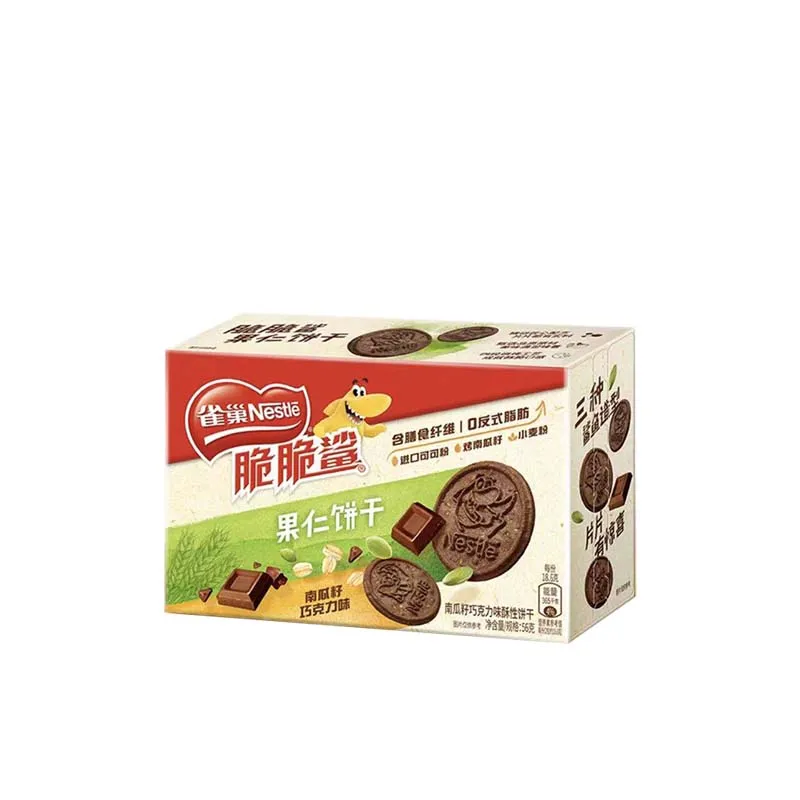 Galletas crujientes de tiburón Nestlé 1,98 oz (56 g) * 2 cajas