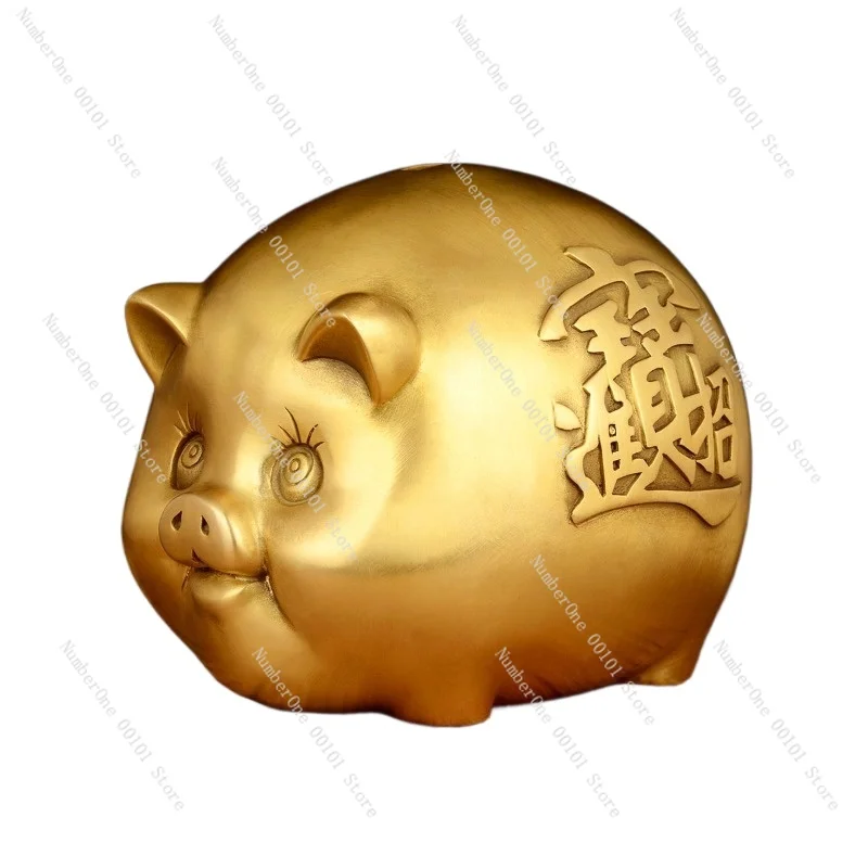 

Медная копилка со знаком зодиака «Свинка» против падения Золотая свинья Медь Кролик Дракон Орнамент Депозит и вынимание