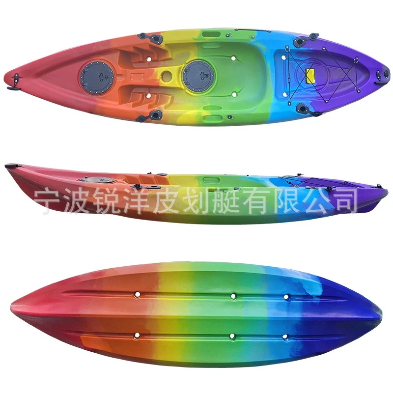 kayak eight-year-old factory ocean boat thick hard boat canoe plastic ocean boat sea fishing boat, custom, rainbow