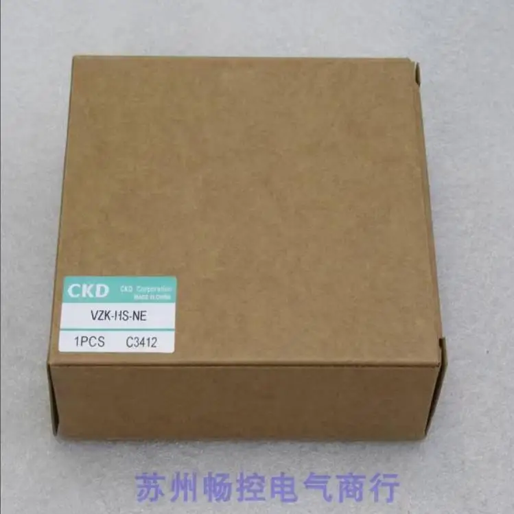 2025 * Spot Sales *…