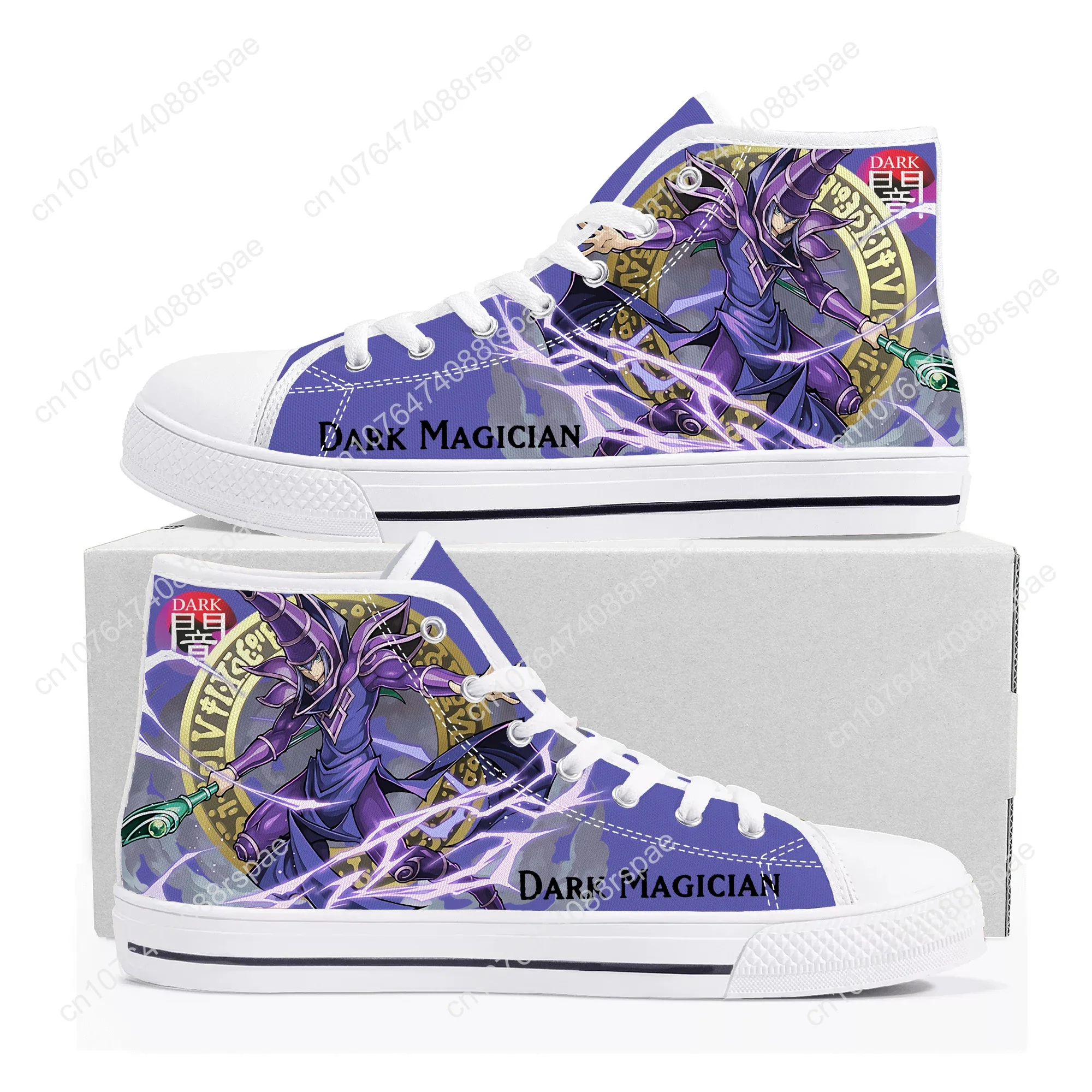 Anime YuGiOh Card Game Yami Mutou Cartoon High Top Sneakers Mens Womens Teenager Canvas Sneaker Casual Couple Shoes Custom Shoe