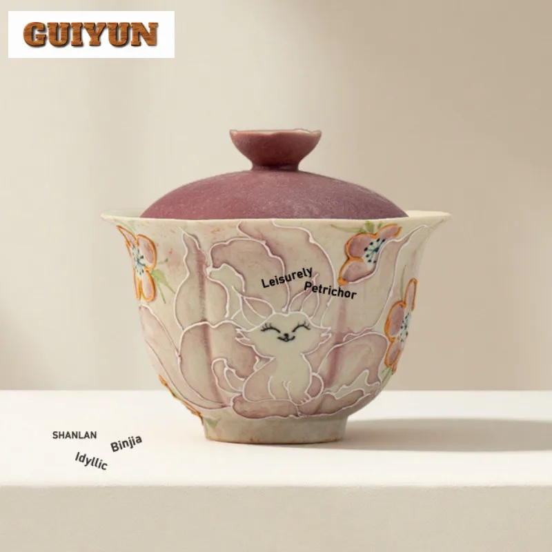 

120 мл Раскрашенная вручную девятихвостая лиса Гавань Элегантная чайная вареная чайная чаша с крышкой Набор для приготовления чая Крышка Чаша Китайский чайный сервиз Подарочный