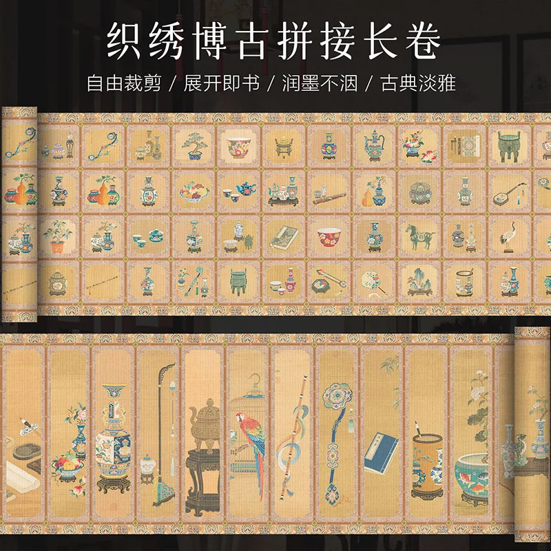 継ぎ合わせた長尺宣紙-34cm-x-20m、黄色の半調理書道用紙、縦型ガイドライン付き、篆書用
