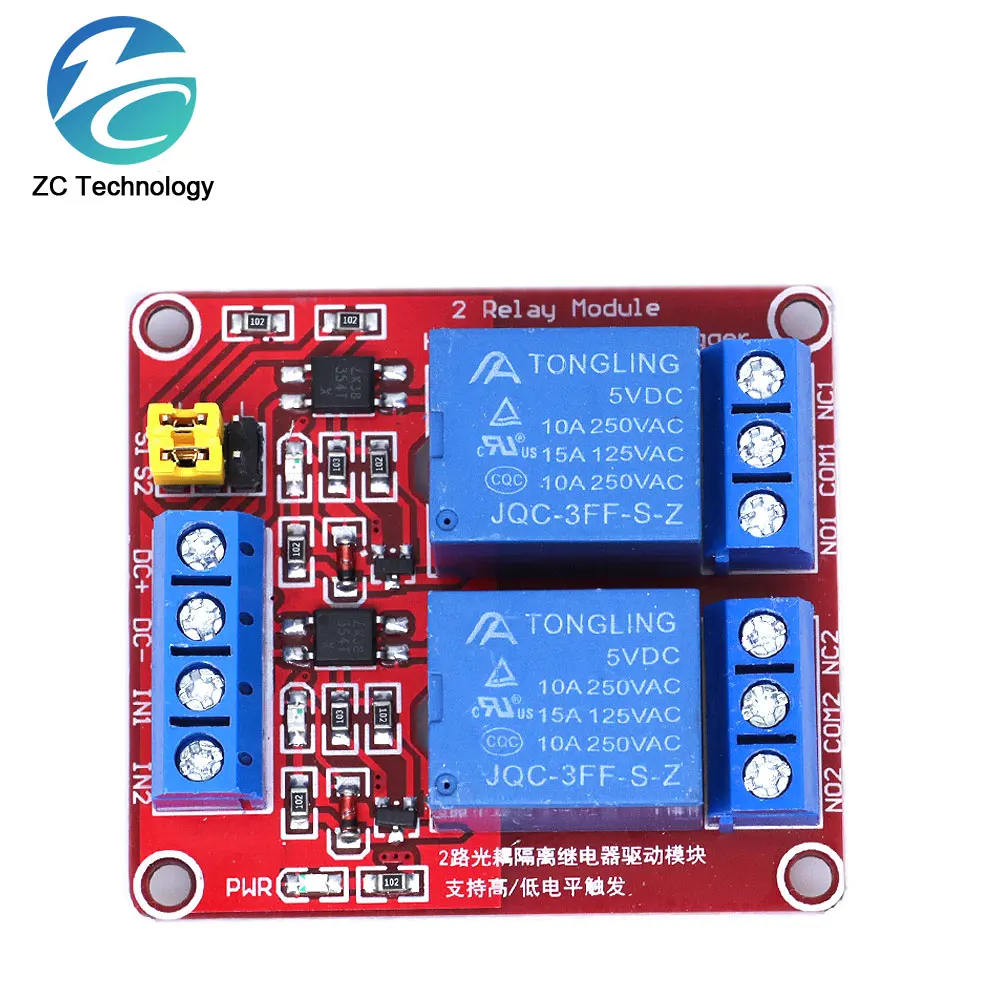 1 2 6 4 8 Channel 5V 12V 24V Relay Module Board Shield with Optocoupler Support High and Low Level Trigger for Arduino