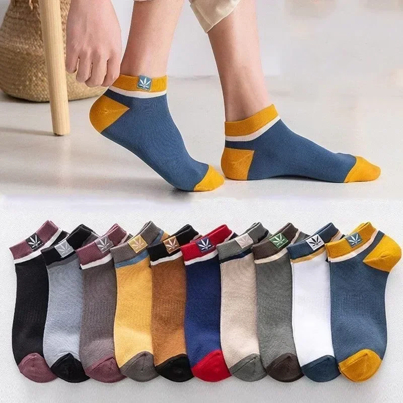 5 pairs of short socks, men's high-quality comfortable color matching sports socks, maple leaf pattern men's ankle socks