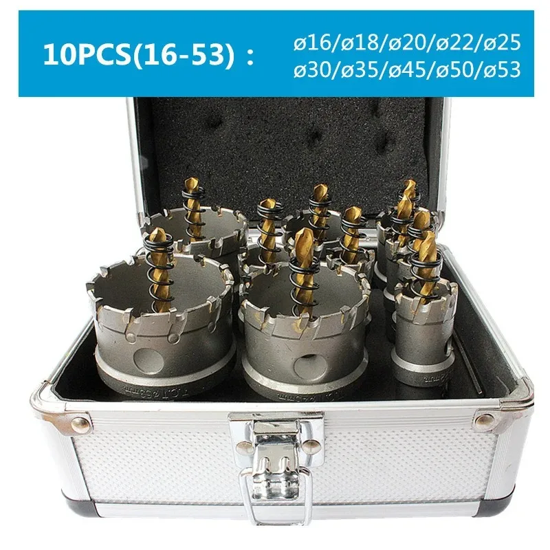 

Новый набор корончатых сверл TCT 16-53 мм (2025 год), твердосплавные, с кобальтом, для сверления нержавеющей стали, железа и металла