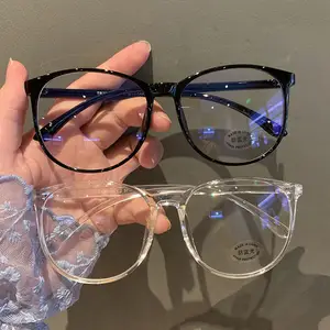 Postureo Gafas AliExpress