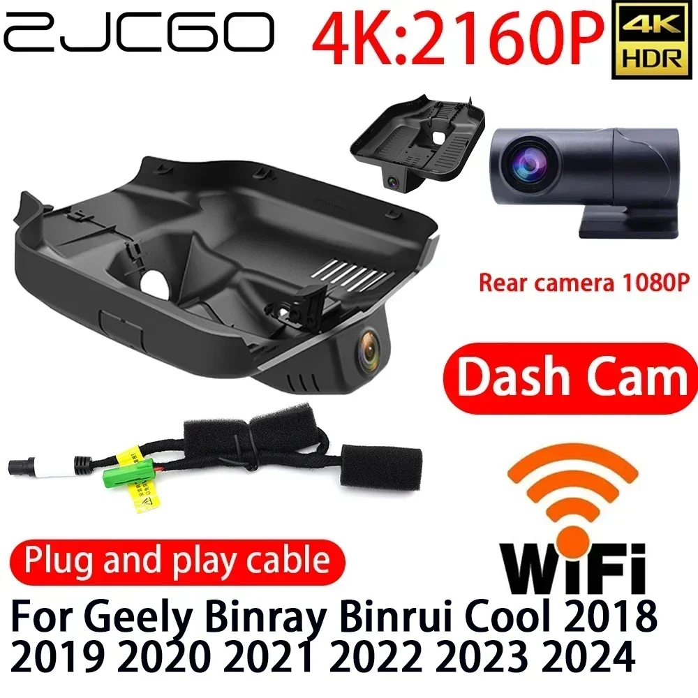 ZJCGO 4K DVR Dash Cam Wifi Front Rear Camera 24h Monitor  For Geely Binray Binrui Cool 2018 2019 2020 2021 2022 2023 2024