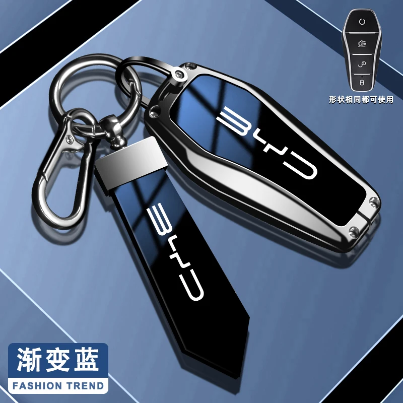Car Key Case Holder Cover Chain For BYD Atto 3 Han EV Dolphin Durable Second Song Pro Tang Dm QIn PLUS MAX Yuan Car Accessories