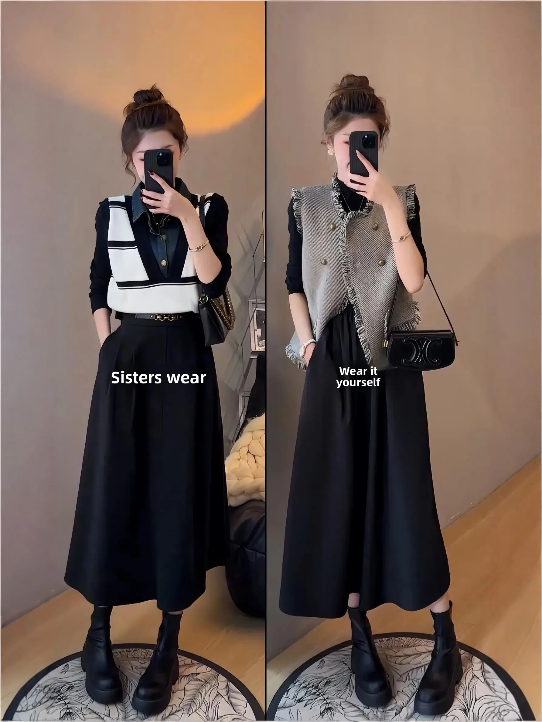 

Spring Faion plus Size Women's Vest Dr Set Long Sve Lightweight Mature Sle Outfit Casual Date Wear High Waist