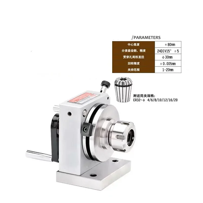 NEW High Precision 0.005mm ER16 ER32 ER40 Collet Punch Former Device Punch Grinding Burnisher