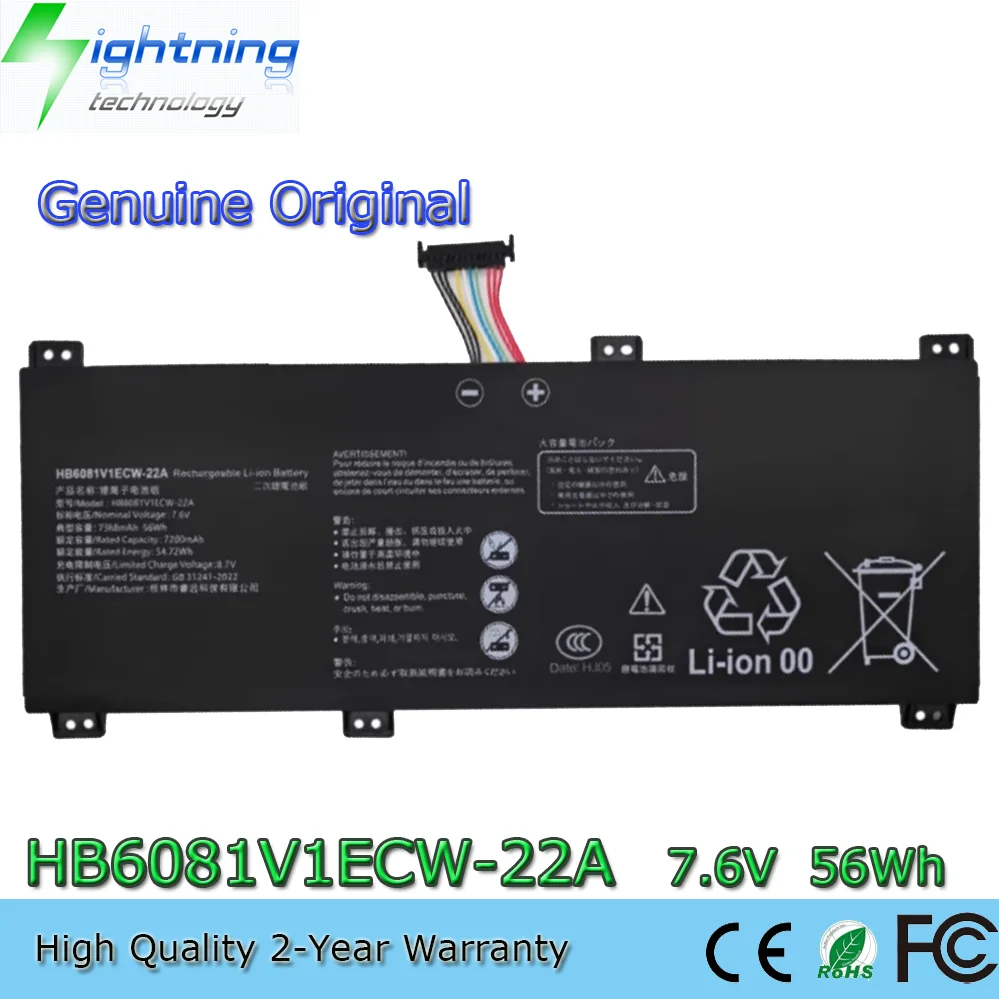 

Original HB6081V1ECW-22A 7.6V 56Wh Laptop Battery for Honor magicbook pro 4600H HB60 HLYL-WFP9 HLYL-WFQ9