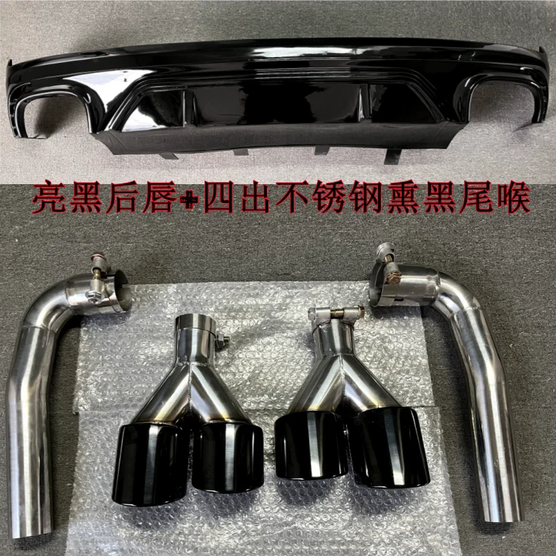 

Gloss black Rear Lip tail throat for Geely Monjaro 2021-2025 modified exhaust surround Car Accessories