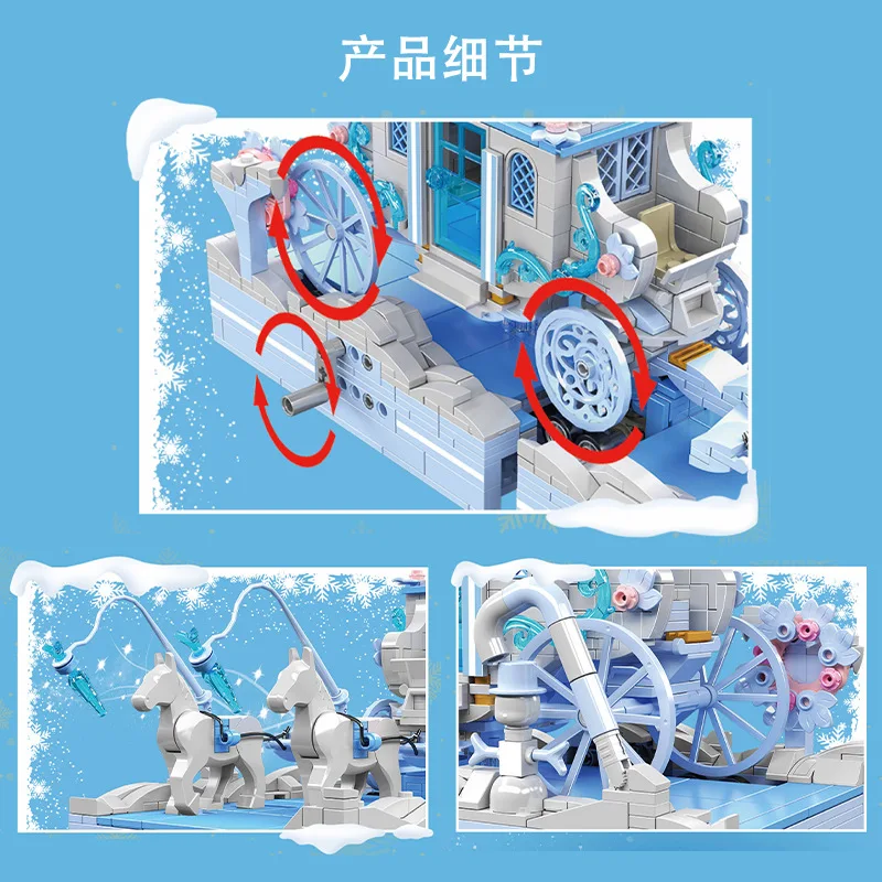 Kreative Weihnachten Band Bausteine Spielzeug Roboter Zug Modell Santa Claus Schnee Kutsche Ziegel Spielzeug für Kinder Jungen Weihnachten Geschenk