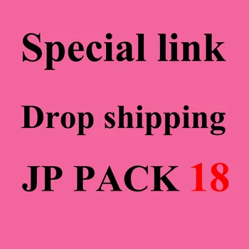 CSJA ek sipariş üzerine ödeme/ekstra ücret/takı sipariş için fiyat farkı/navlun --- şükran paketi 18