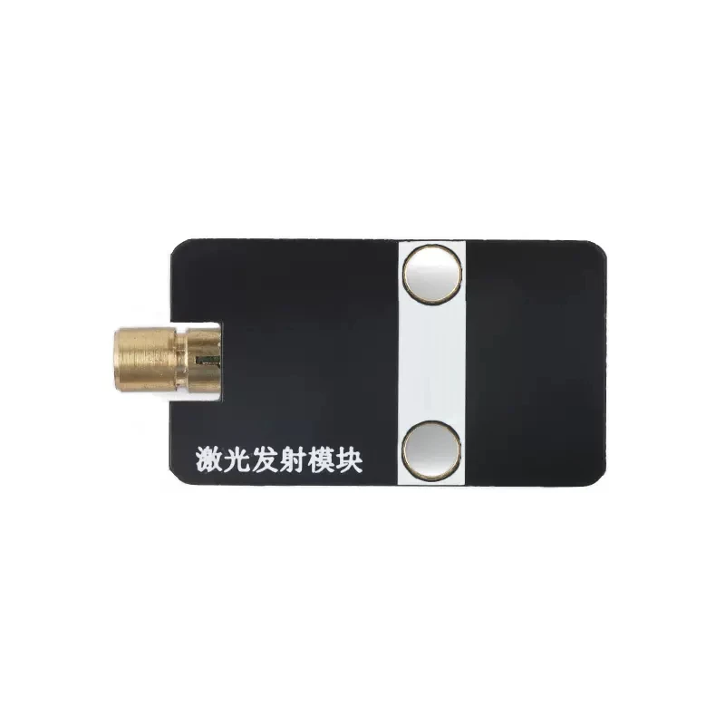 Laser Emission Module 5V Red Laser Head Emission Sensor Module Laser Tube Emission