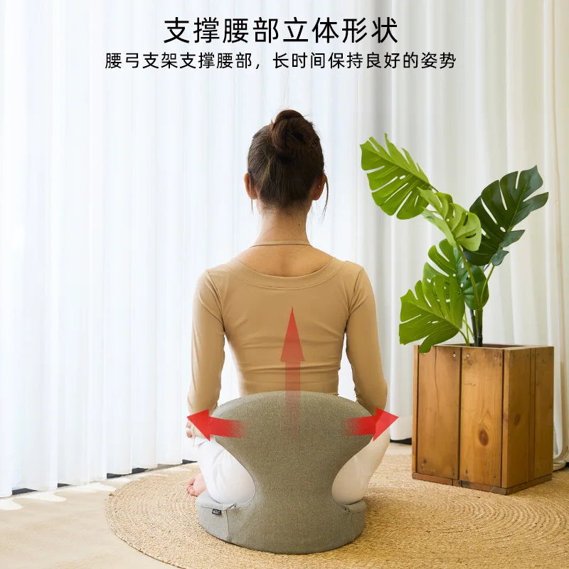 Waist protection, beautiful buttocks, beautiful posture seat, ergonomic correction, sitting posture, hunchback shaping