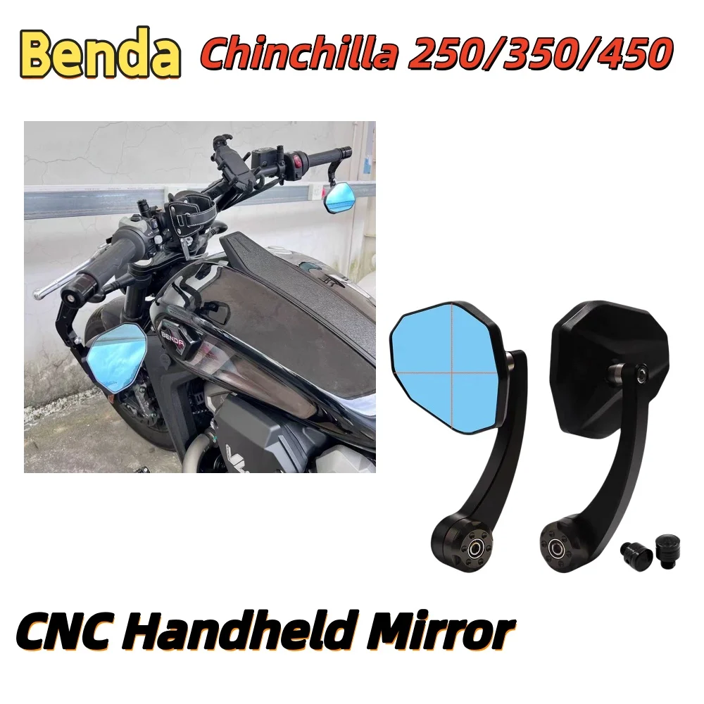 

CNC handlebar mirror for Chinchilla 450/350/250 motorcycles, non-destructive handlebar mirror/rearview mirror accessory.