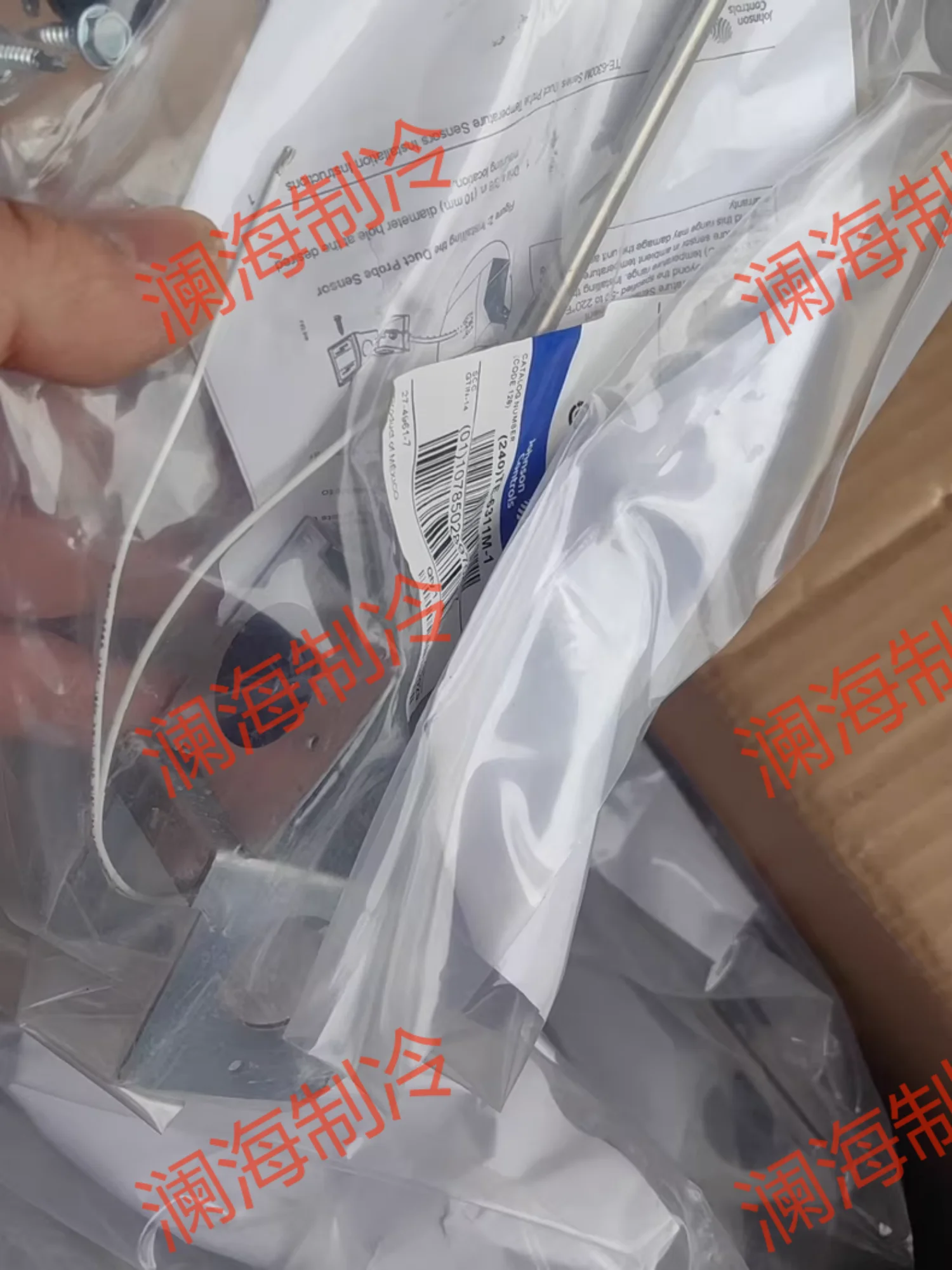 

Johnson TE-6311M-1 TE-631AM-1 air duct water pipe temperature sensor transmitter WZ-1000-5