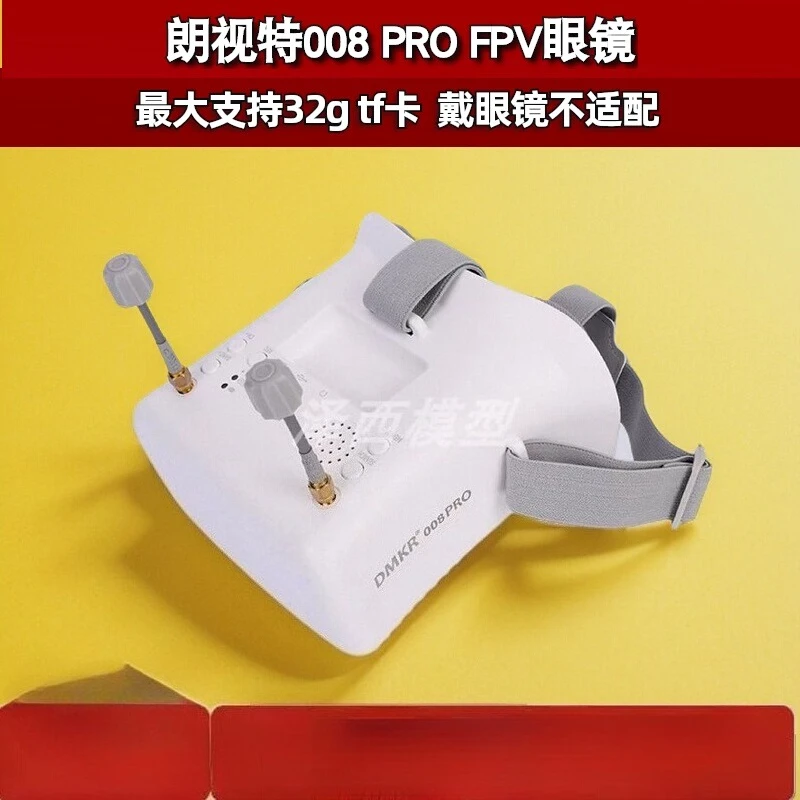 Giocattoli e passatempi - Giochi radiocomandati - Sistema FPV - Occhiali FPV