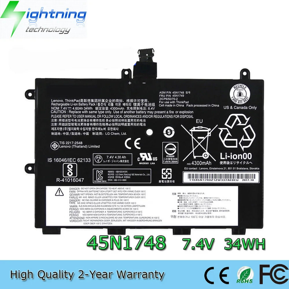

45N1748 7.4V 34Wh Laptop Battery for Lenovo ThinkPad Yoga 11E 45N1749 45N1750 45N1751 etc.