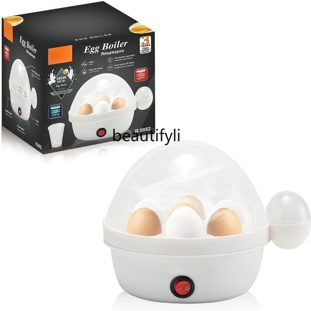 

Multifunctional egg cooker household automatic power failure breakfast can steam eggs