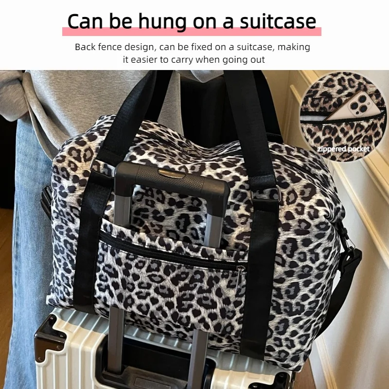 Leopard Print Large Capacity Travel Duffels Bag,Adjustable Shoulder Strap,Suitable for Short Distance Travel,Camping Storage Bag