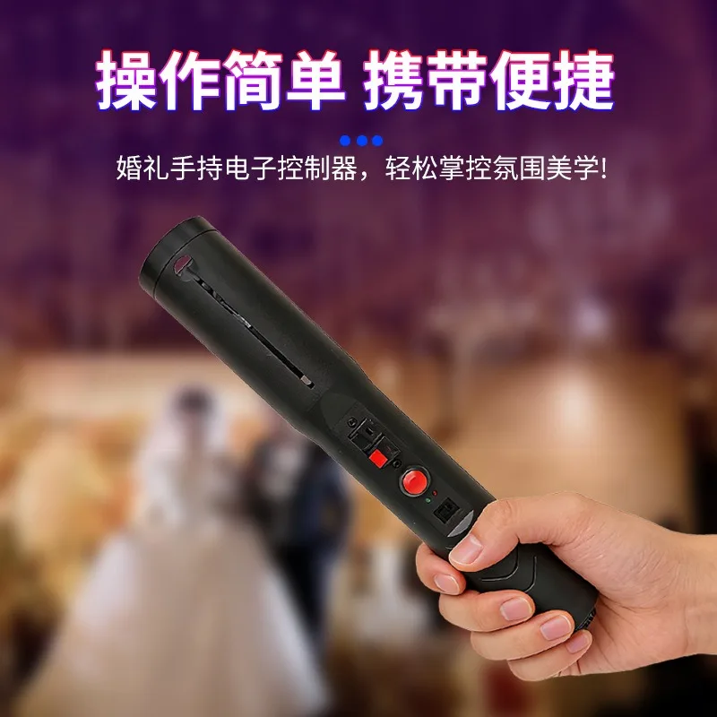 Handheld electronic flower controller stage performance atmosphere props salute  wedding bar wedding props