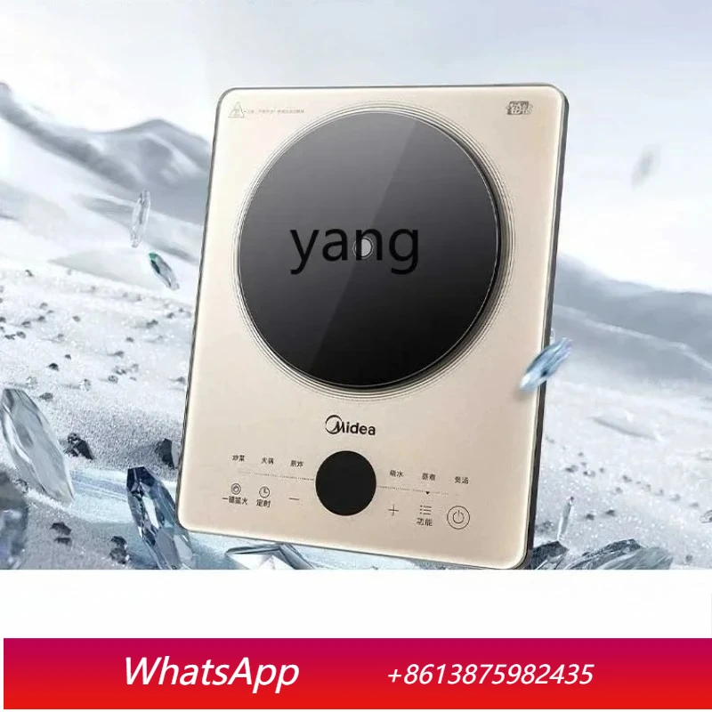 

LTT Household Multi-Functional High-Fire Hot Pot Stir-Fry Integrated Intelligent Energy-Saving New Battery Oven