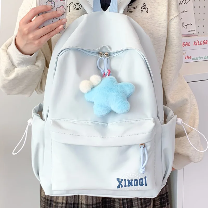 2026 New Fashionable High Quality Fresh Large Capacity Travel Bag for Women, Lightweight and Load Reducing Backpack