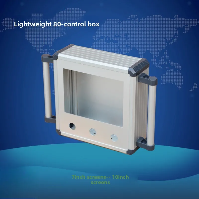 80 light control box 7-inch screen 10-inch touch screen, cantilever operation box, touch screen mounting box
