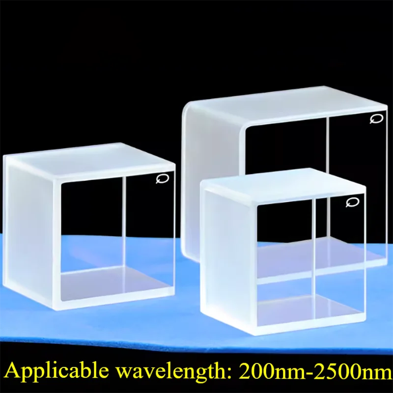Quartz two-way cuvette large surface high light-transparent ultraviolet acid and alkali resistance and organic research