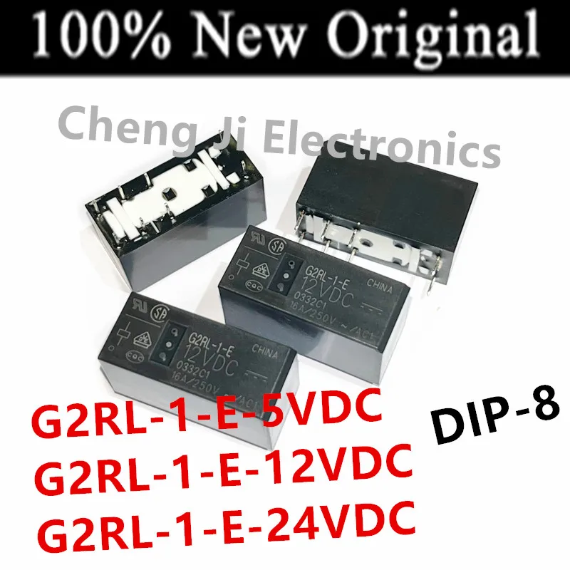 10PCS/Lot   G2RL-1-E-5VDC 、 G2RL-1-E-12VDC 、G2RL-1-E-24VDC   DIP-8   New Original Electromechanical Relay  G2RL-1-E-DC12V  DC24V