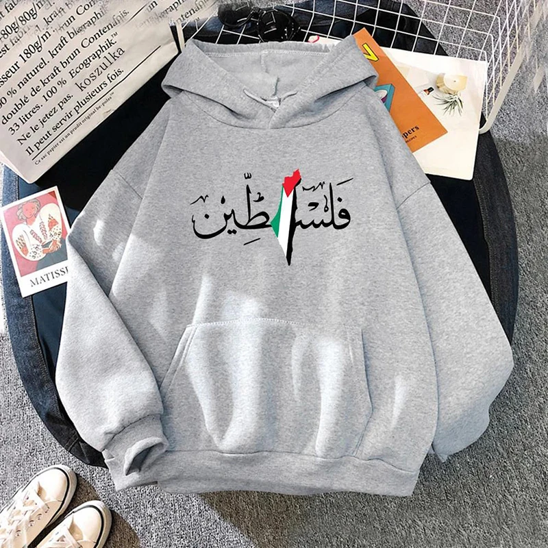 فلسطين هوديي أزياء المرأة Harajuku الجمالية الجرافيك هوديس للجنسين الخريف الشتاء خمر بلوزة كاجوال بلوزات Bluzy