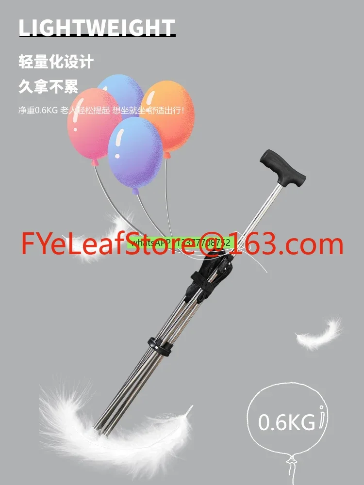 كبار السن عكاز البراز غير قابل للانزلاق عصا المشي مقعد قابل للطي والمحمول كرسي المسنين عكاز قصب مع البراز.