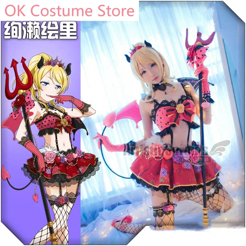 Lovelive Ayase Eli Women Skirt Cosplay Costume Cos Game Anime Party Uniform Hallowen Play Role Clothes Clothing New