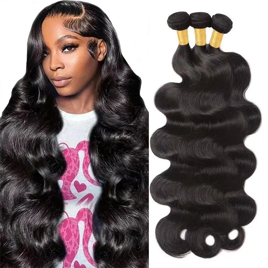 Silky Body Wave Bundles Human Hair Remy Brazilian Hair Extensions 1/3/4 PCS Natural Black Hair Weave Bundles 14-30 Inch