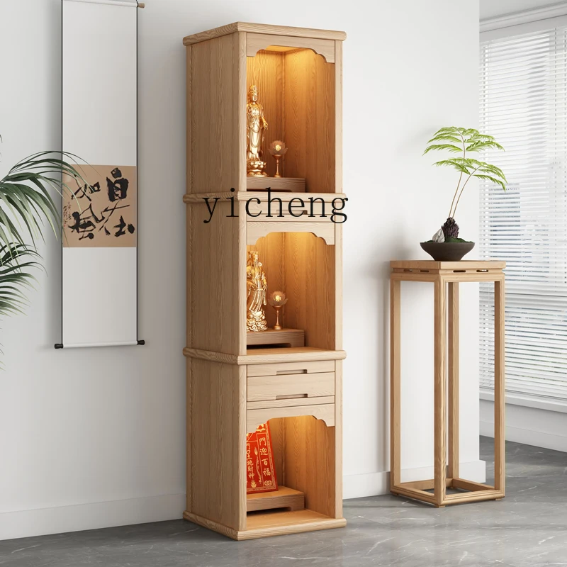 H3-20  solid wood three-layer Buddhist niche vertical cabinet Guanyin Buddhist platform ancestor Gongtai landlord god cabinet