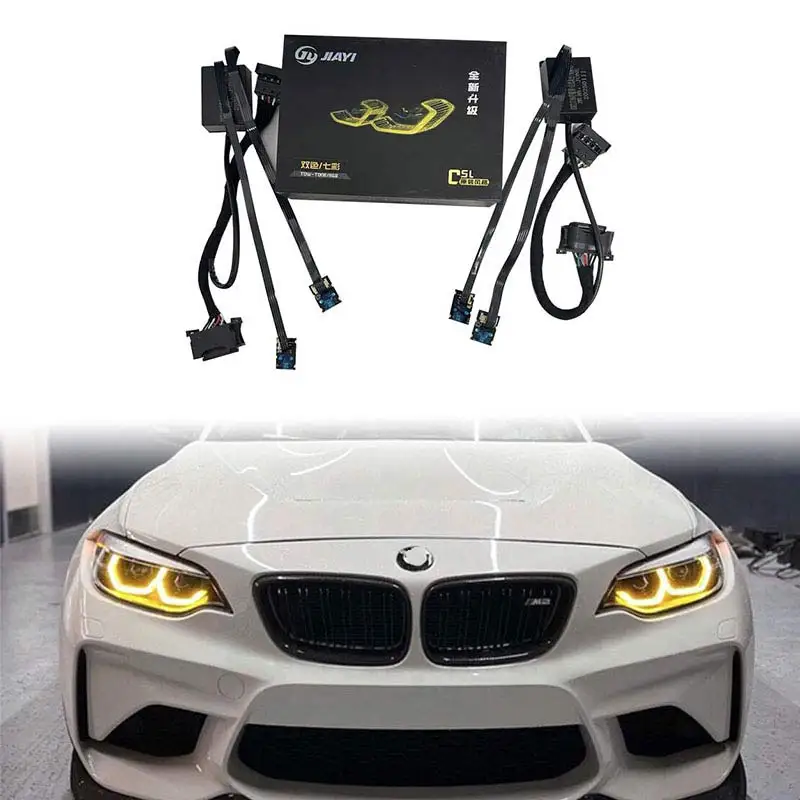 For BMW M2 F87 M2C 2 Series Dual-color Yellow and White CSL Daytime Running Lights LED Panel F22 F23 Dual color DRL