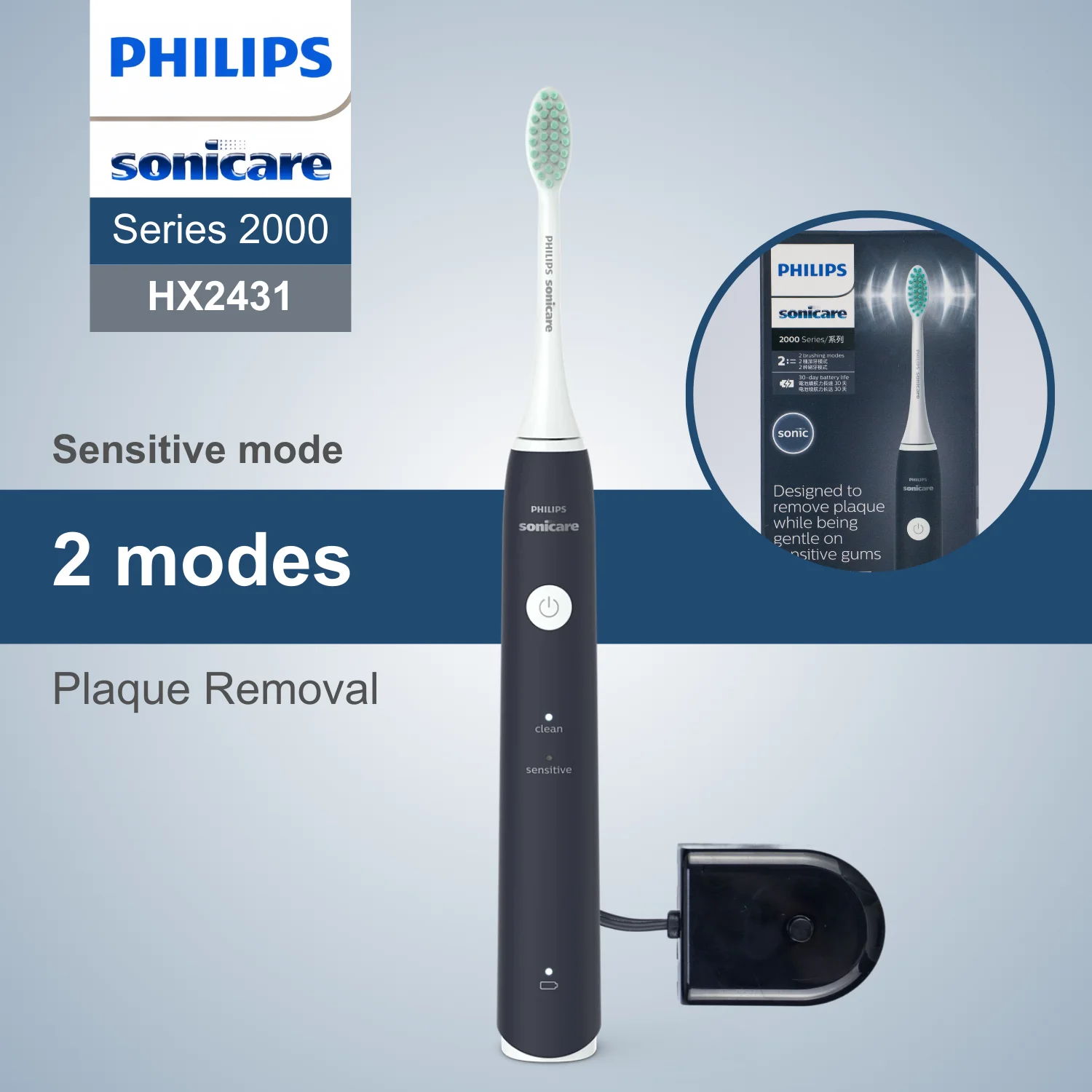 Philips sonicare electric toothbrush series 2000 HX2431, 2 modes, Wet and dry use, 1 toothbrush head, plaque removal