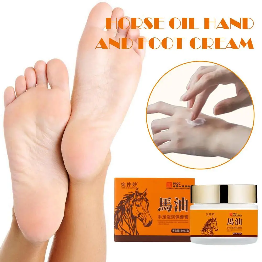 

50g Horse Oil Foot Cream Hand Foot Care Cream Moisturizing Anti-Aging Body Skin Moisturizing Removal Hand Care