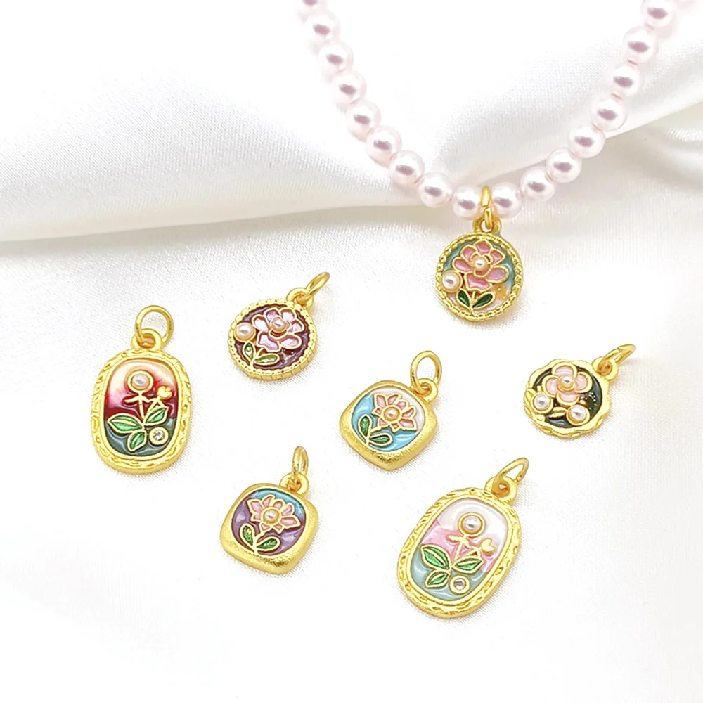 

4 шт., матовые золотые наклейки с различными цветами, жемчужные подвески, бусины, браслет для изготовления ювелирных изделий своими руками, ожерелье, аксессуары для одежды