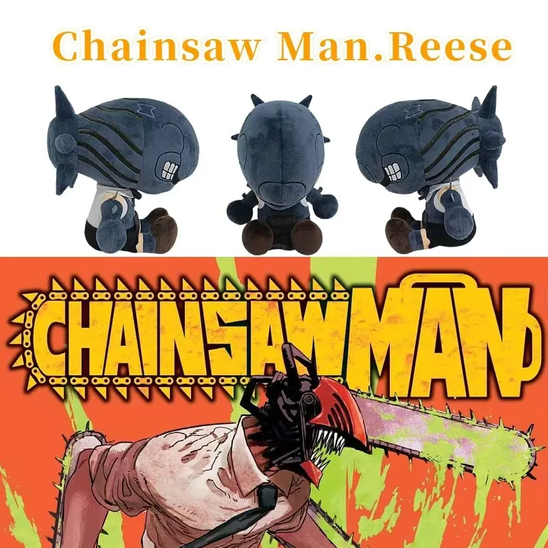 

Chainsaw Man Reze Plush Toys Anime Reze Gray Shark Soft Stuffed Doll Kids Christmas Holiday Birthday Gifts Collect Party Decor