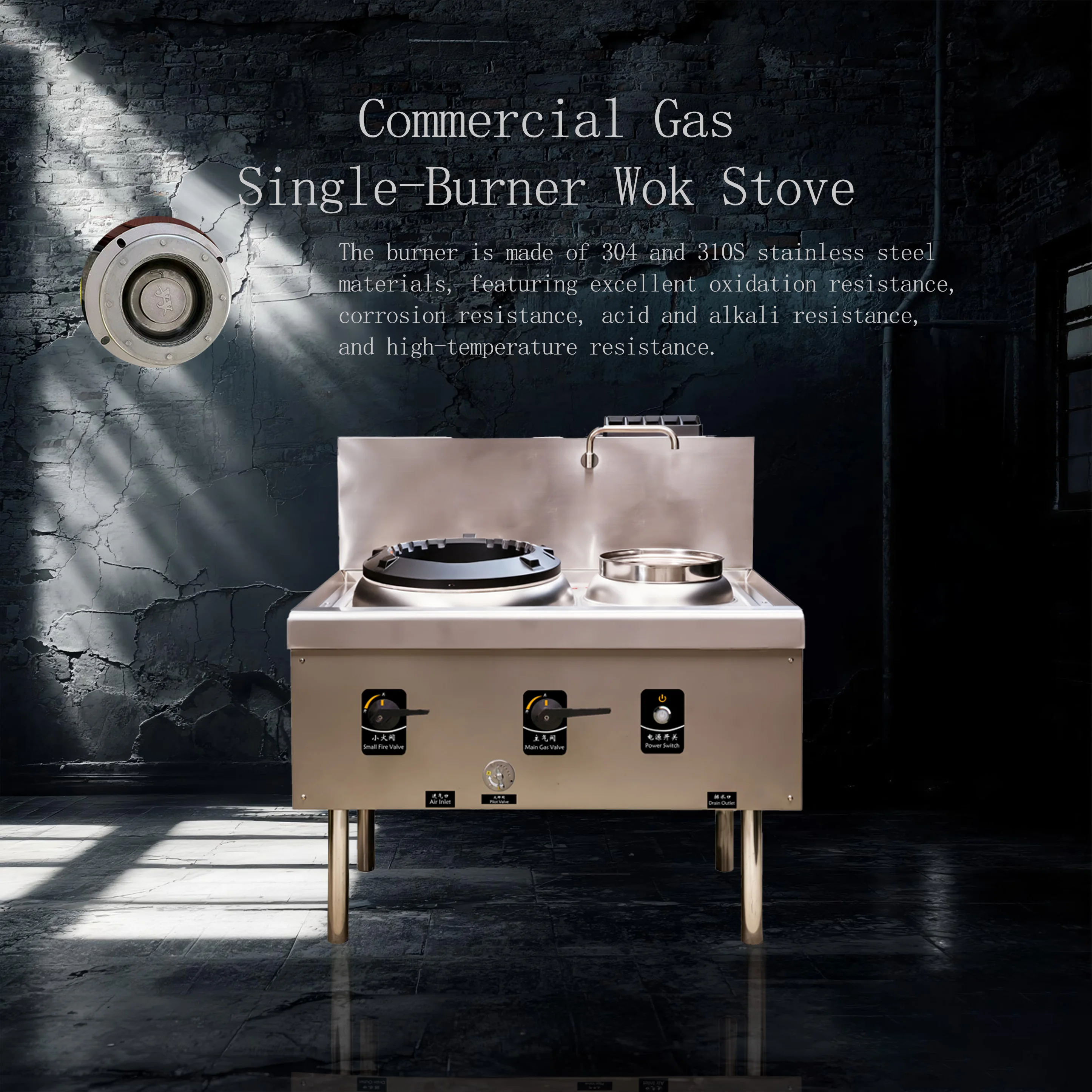 Commercial Single-Burner Wok Stove for Catering and Restaurant Use Durable Cooking Equipment