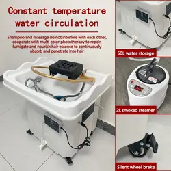 2026.Mobile head basin constant temperature water circulation beauty salon massage chair head basin massage shampoo basin