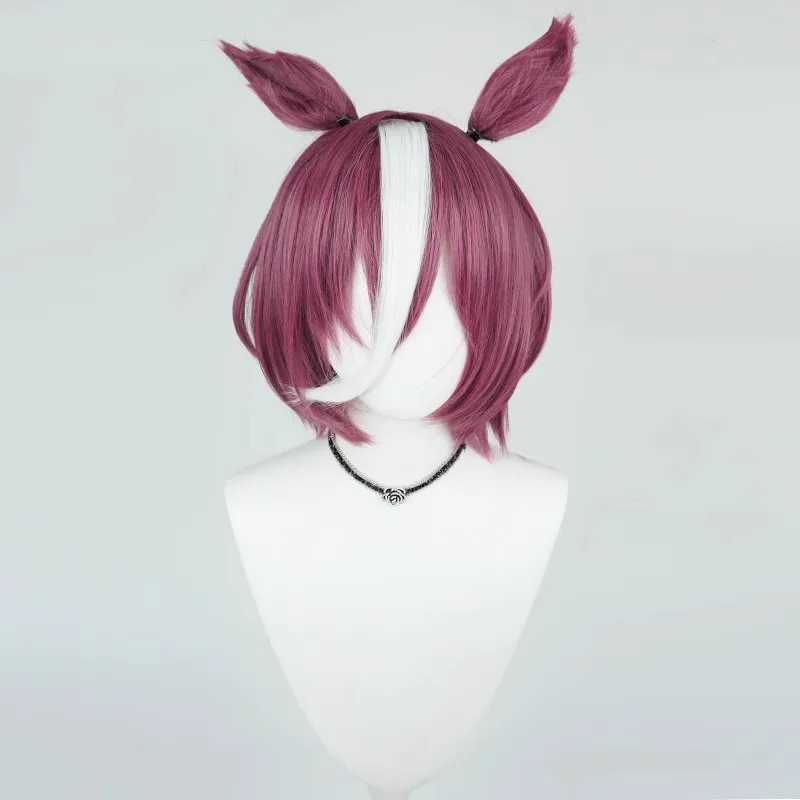 우마 무스메 프리티 더비 타니노 파인 모션 코스프레 가발 귀 꼬리 포함 할로윈 선물